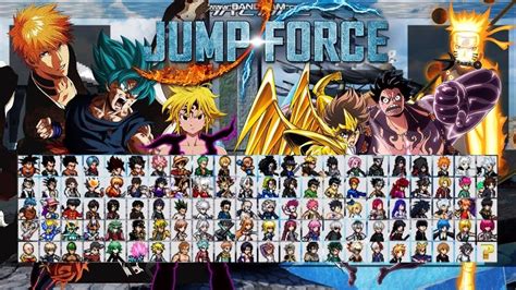  Jump Force！超人気アニメキャラクターたちが大乱闘！？